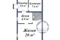 Maison 40 m² Liasnianski sielski Saviet, Bélarus