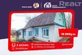 Dom 79 m² Koran, Białoruś