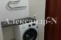 Apartamento 1 habitación 33 m² Odessa, Ucrania