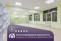 Магазин 95 м² в Раковском сельском Совете, Беларусь