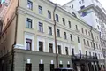 Bureau 460 m² à Moscou, Russie