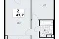 Квартира 2 комнаты 48 м² поселение Сосенское, Россия