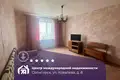 Appartement 1 chambre 41 m² Salihorsk, Bélarus