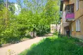 Mieszkanie 46 m² Niżny Nowogród, Rosja