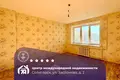 Mieszkanie 2 pokoi 45 m² Soligorsk, Białoruś