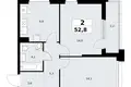 Mieszkanie 2 pokoi 53 m² Kommunarka, Rosja