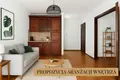 Propriété commerciale 43 m² à Varsovie, Pologne