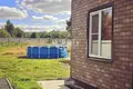 Дом 96 м² Городецкий муниципальный округ, Россия