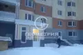 Wohnung 25 m² Muromtsevo, Russland