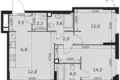 Appartement 3 chambres 61 m² Moscou, Russie
