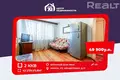 2 room apartment 42 m² Minsk, Belarus