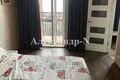 Apartamento 1 habitación 55 m² Odessa, Ucrania