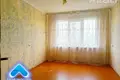 Apartamento 4 habitaciones 82 m² Rechytsa, Bielorrusia