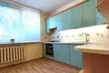 Appartement 3 chambres 70 m² Kaunas, Lituanie