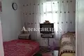 2 room house 635 m² Sievierodonetsk, Ukraine