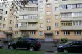 Квартира 2 комнаты 48 м² Минск, Беларусь