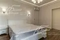 Haus 255 m² poselenie Desenovskoe, Russland