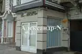 Wohnung 2 Zimmer 47 m² Sjewjerodonezk, Ukraine