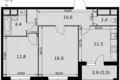 Mieszkanie 2 pokoi 59 m² Razvilka, Rosja