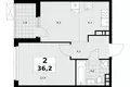 Apartamento 2 habitaciones 36 m² Moscú, Rusia