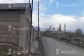 Manoir 169 m² Kanakeravan, Arménie