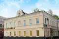 Office 720 m² in Central Administrative Okrug, Russia