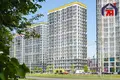 Appartement 1 chambre 29 m² Minsk, Bélarus