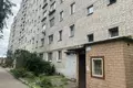 Mieszkanie 3 pokoi 60 m² Kijów, Ukraina