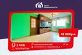 2 room apartment 47 m² Salihorsk, Belarus