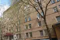 Büro 550 m² Nördlicher Verwaltungsbezirk, Russland