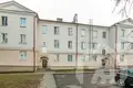 Mieszkanie 2 pokoi 47 m² Mołodeczno, Białoruś