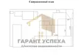 Квартира 3 комнаты 80 м² Брест, Беларусь