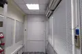 Oficina 699 m² en Moscú, Rusia