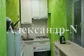 Apartamento 2 habitaciones 35 m² Odessa, Ucrania