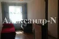 Mieszkanie 2 pokoi 44 m² Odessa, Ukraina