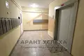 Mieszkanie 2 pokoi 63 m² Muchaviecki sielski Saviet, Białoruś