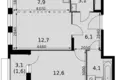 Mieszkanie 2 pokoi 48 m² Razvilka, Rosja