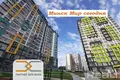 Квартира 2 комнаты 47 м² Минск, Беларусь