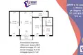 Apartamento 3 habitaciones 57 m² Minsk, Belarús