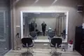 Büro 30 m² Montenegro, Montenegro