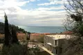 Grundstück 335 m² Montenegro, Montenegro