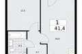 1 room apartment 41 m² Troitsk, Russia