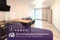 Wohnung 1 zimmer 32 m² Minsk, Belarus