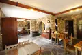 Manoir 7 chambres 220 m² Yildirim, Turquie