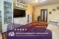 3 room apartment 61 m² Barysaw, Belarus