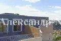 Apartamento 1 habitación 80 m² Odessa, Ucrania