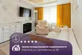 Appartement 3 chambres 71 m² Borissov, Bélarus