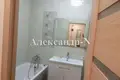 Apartamento 1 habitación 44 m² Sievierodonetsk, Ucrania