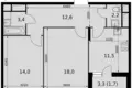 Квартира 2 комнаты 63 м² Развилка, Россия