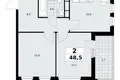 2 room apartment 49 m² Moscow, Russia